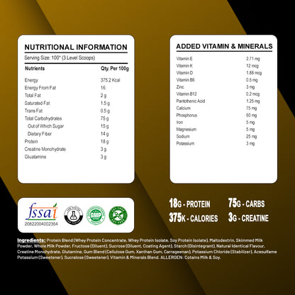 4.5kg-chocolate-cookie