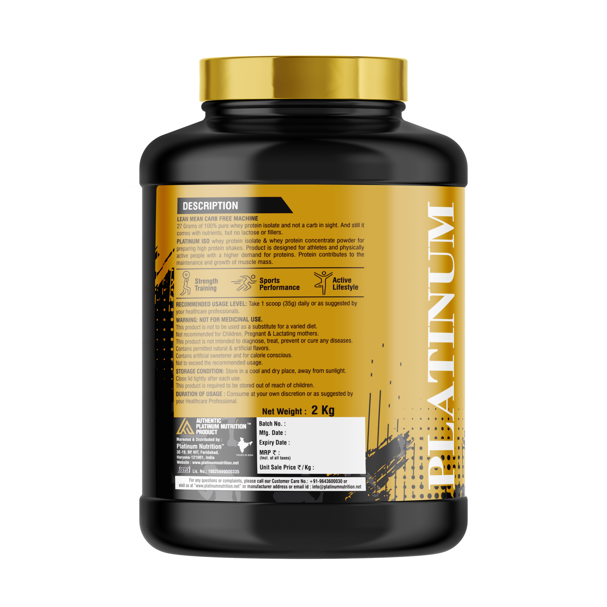 2kg-caramel-ice-cream