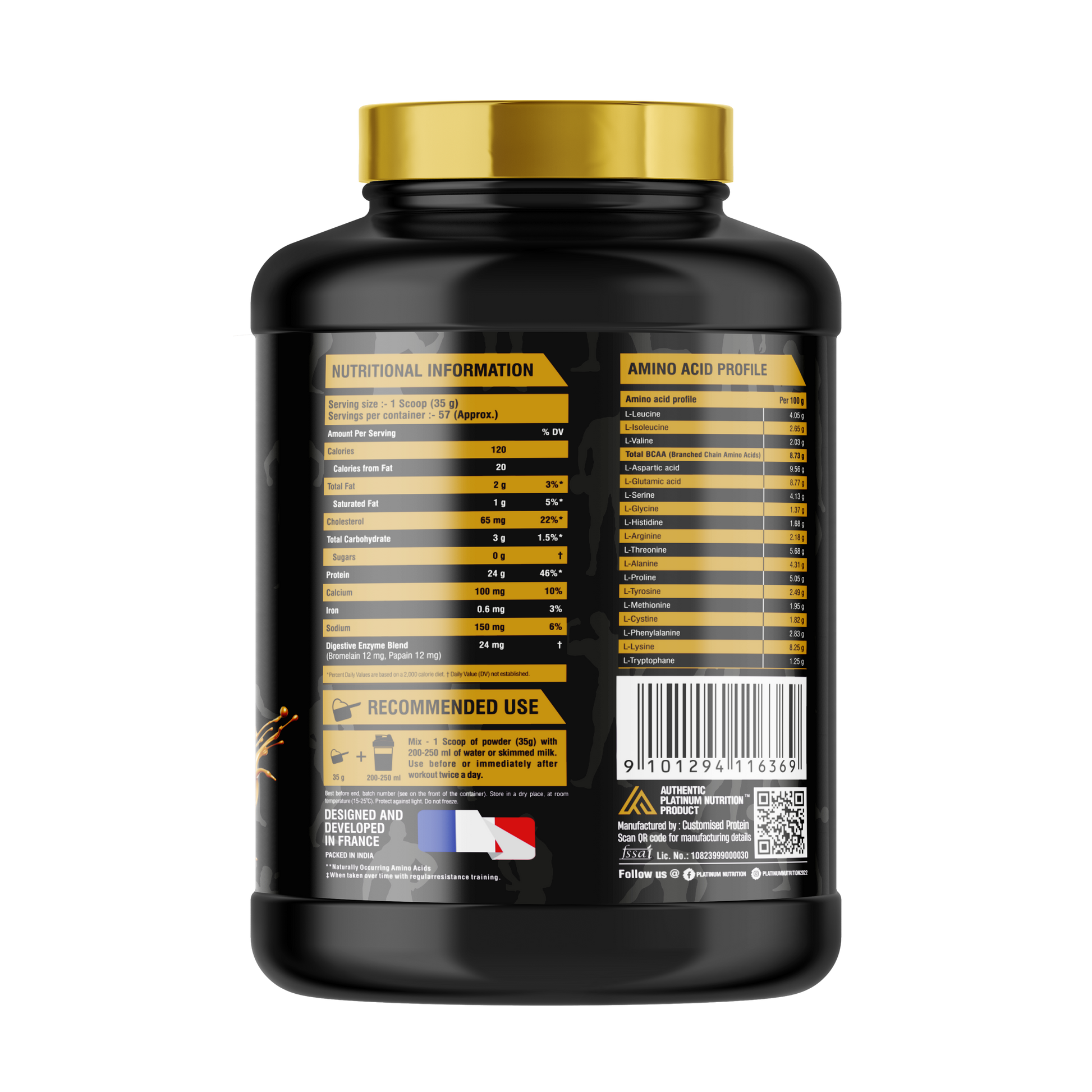 2kg-caramel-ice-cream